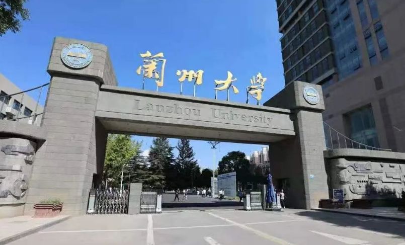 土壤肥料養分檢測儀 土壤肥料養分檢測儀