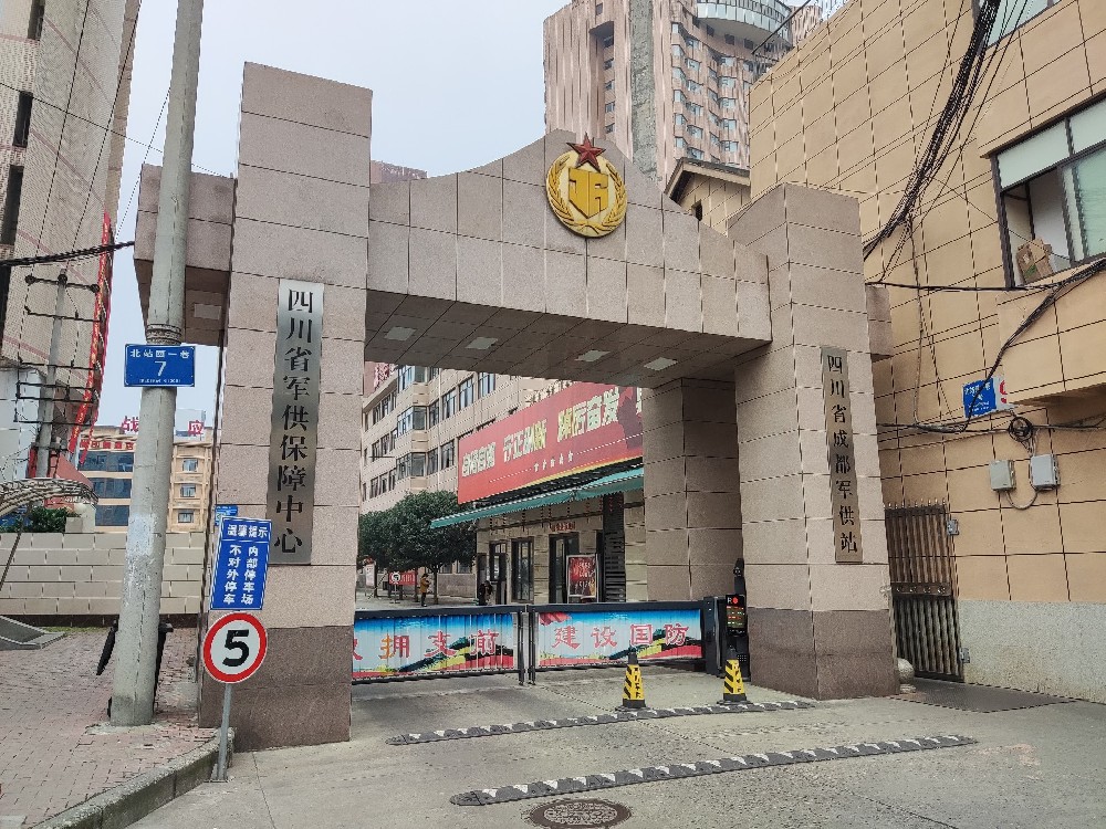 1698998909463613.jpg 微信圖片_20231103084644.jpg